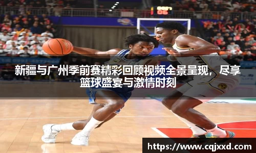 JN江南官网入口