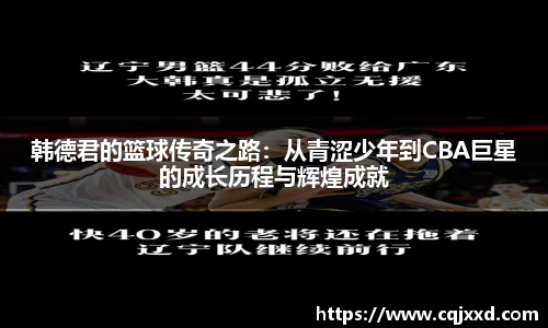 JN江南官网入口