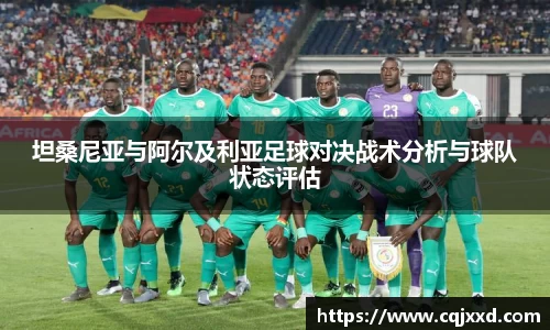 JN江南官网入口